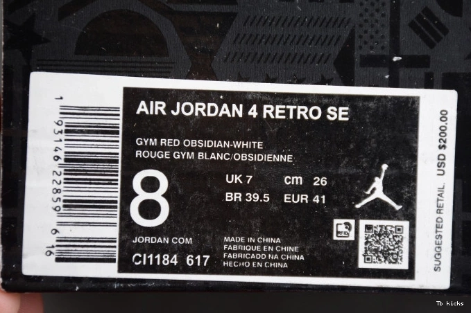 Cheap TBK SE FIBA Jordan 4 CI1184-617 Air 0712